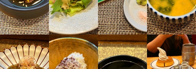 日本料理 えにし