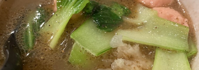 七宝 麻辣湯