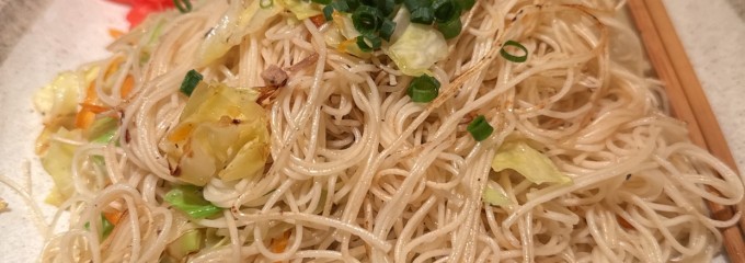 奄美 沖縄料理と島酒 朝伊名