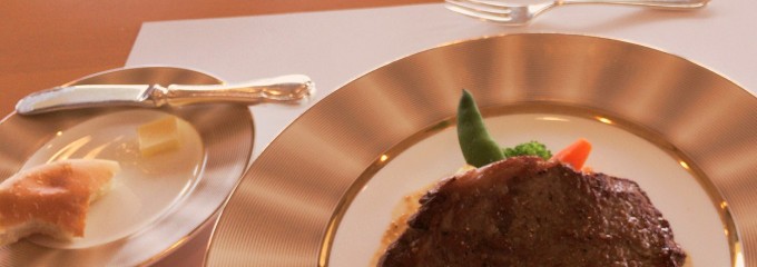 神石高原ホテル