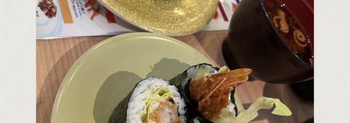 函館市場 京阪宇治店