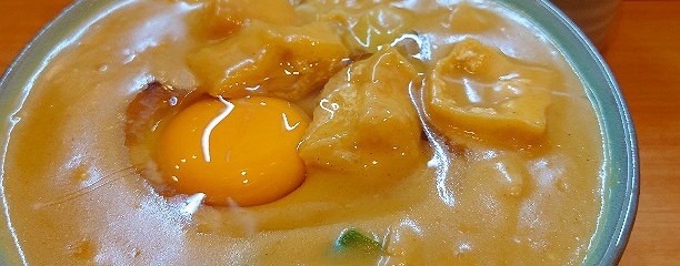 うどん　錦