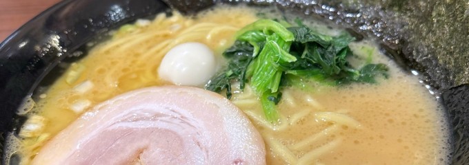 横浜家系ラーメン 町屋商店