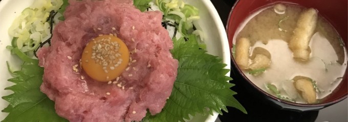 ごはん処 花季 海岸店