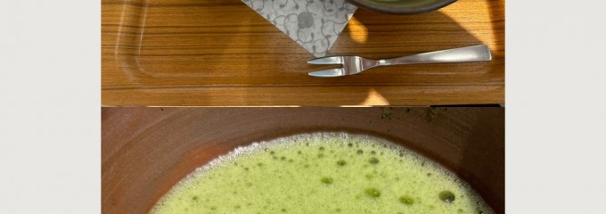 nana's green tea 沖縄パルコシティ店