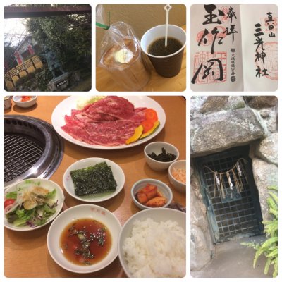 鶴橋 明月 館