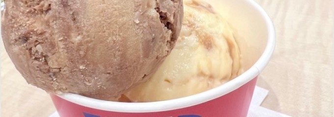 サーティワンアイスクリーム グランツリー武蔵小杉店