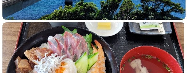 幸せの海鮮丼 つのしま食堂