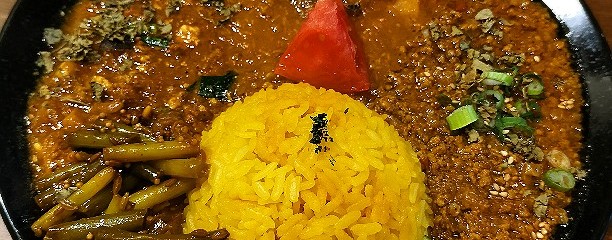 カオス スパイスダイナー