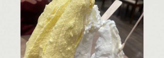 ポーラーベア イオンモール広島府中店