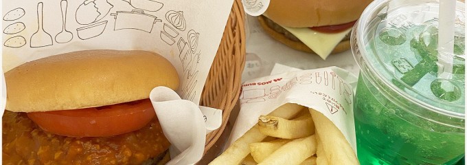 モスバーガー 千駄木店