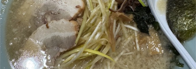 ラーメンショップ 沼田店