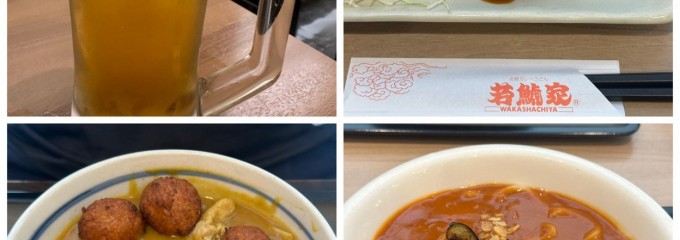 若鯱家 イトーヨーカドー木場店