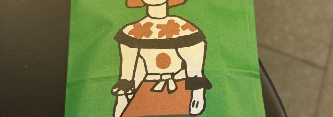 マッターホーン