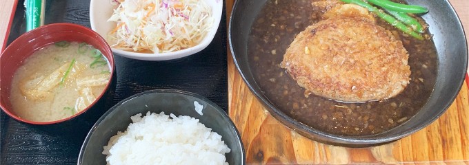 ミスタージョージ 空港店