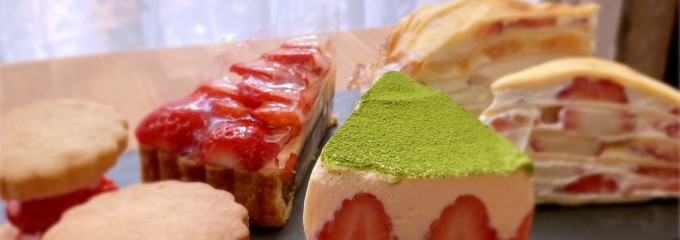 はいしょっぷふじた