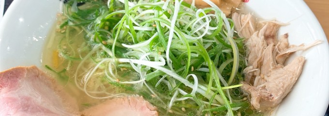 地鶏ラーメン翔鶴