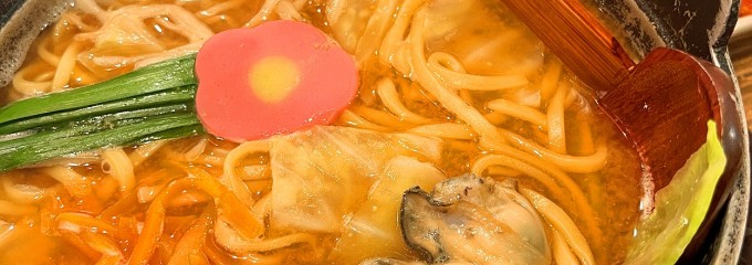 めんちゃんこ亭 天神店