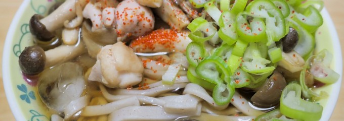マルト 元吉田店