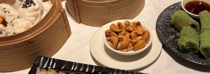 龍苑
