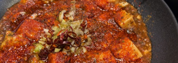 麻婆豆腐TOKYO 神田本店