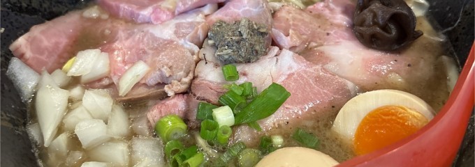 濃厚煮干しそば 麺匠 濱星