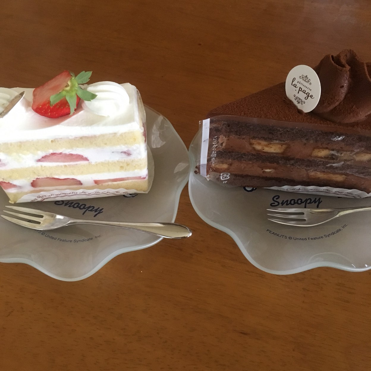 ミイルまとめ