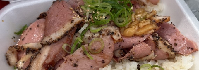 豊田スタジアム