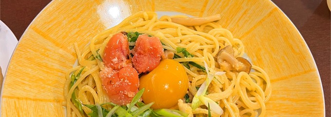 鎌倉パスタ