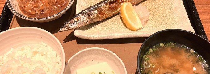 ごはん処 やよい軒 菊川店
