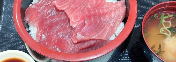 まぐろ亭 古淵店(イトーヨーカドー古淵店)