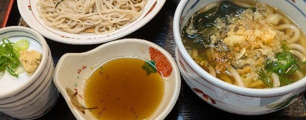 石挽きそば 四季料理 庵 あん