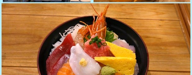 海鮮丼専門店 伊助