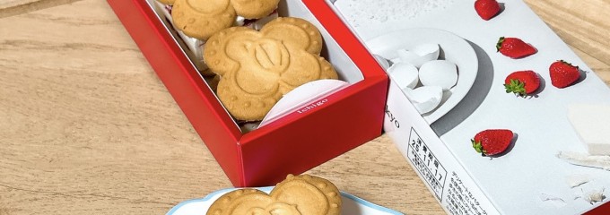 ベリールビーカット エキュート品川店