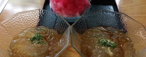 お好みきみ