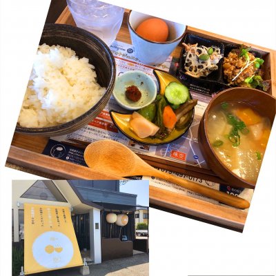 味空 東加古川駅 和食 その他