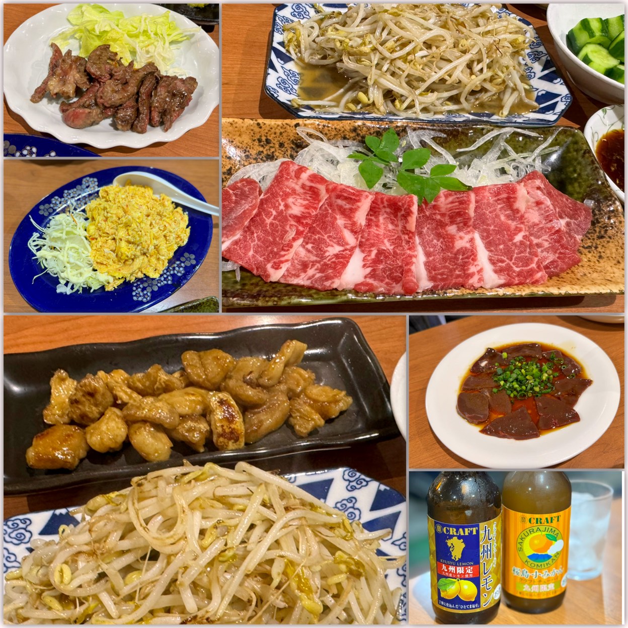 五郎八(水前寺・九品寺・南熊本/居酒屋) | ホットペッパーグルメ