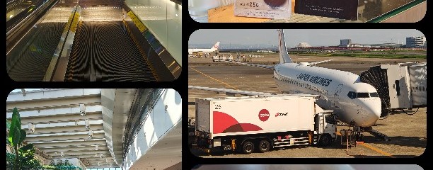 おにぎり こんが 羽田空港国際線ターミナル店