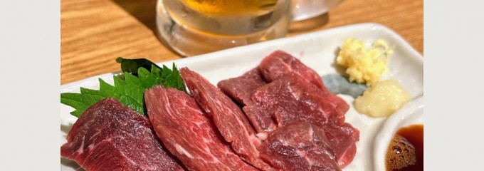 じゃじゃ馬