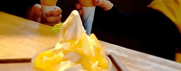 いばらき　フラワーパーク