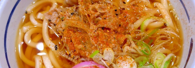 宝牧場 大津SA下り