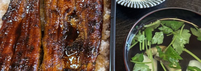 山田 別館