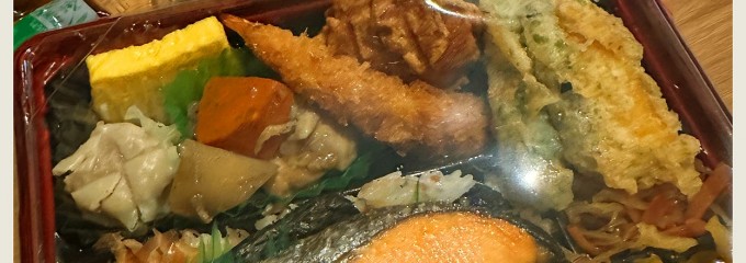 キッチンオリジン 蘇我店