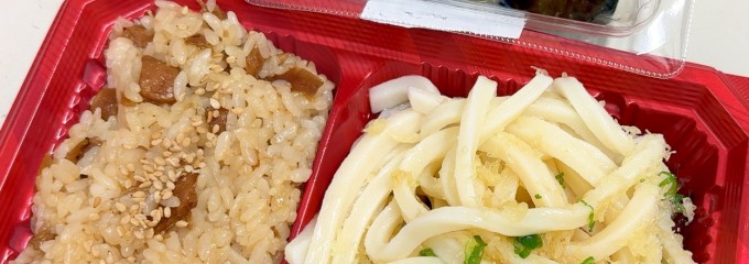 ピーコック ストア代官山店