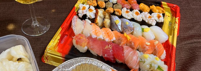 はま寿司 43号阪神青木店