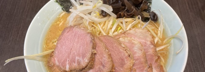 横浜ラーメン 増田家 海浜幕張店
