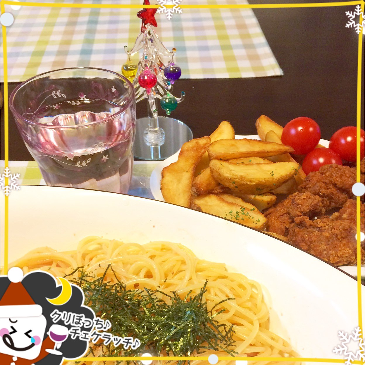 merry Xmas✨
今日は急きょ旦那さん飲みになって
クリぼっち(^_-)
ひとりなら決まって夕飯はパスタ
巻いちゃいます〜♡
和えるだけ明太子パスタ
スパイシーチキン、フライドポテト
グレープフルーツサワー

今年も残すは6日‼︎
正月飾り用意しないとですね(^o^)/