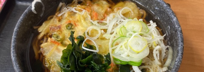 高幡そば 明大前店