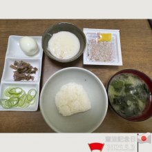 Mo_hiさんの写真