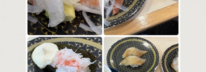 はま寿司 ライフガーデン新浦安店